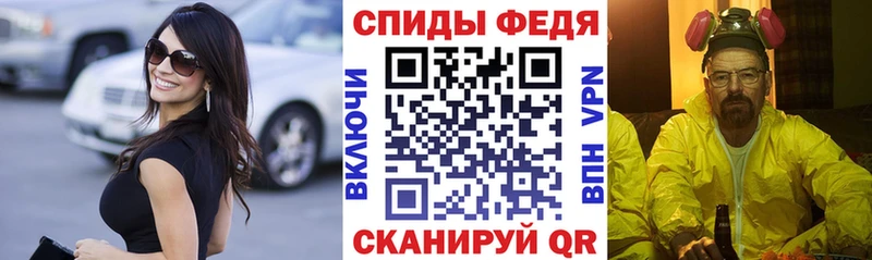 KRAKEN ссылки  Кирс  Amphetamine Premium 
