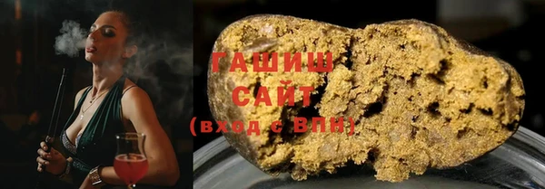 дживик Сосновка