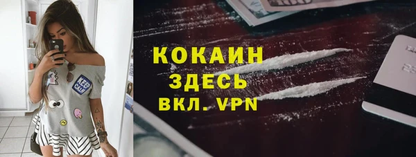 хмурый Сосновоборск