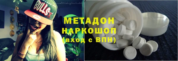 дживик Сосновка