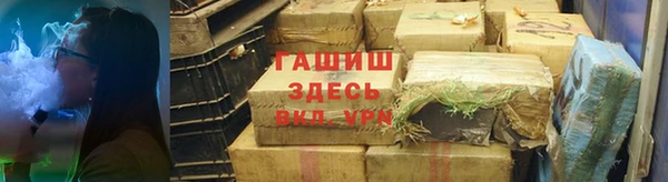 MESCALINE Богородск