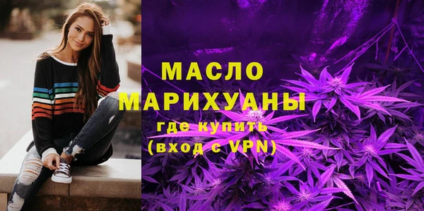 MESCALINE Богородск