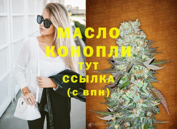 дживик Сосновка