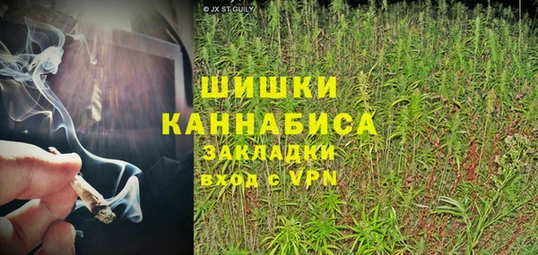 дистиллят марихуана Богородицк